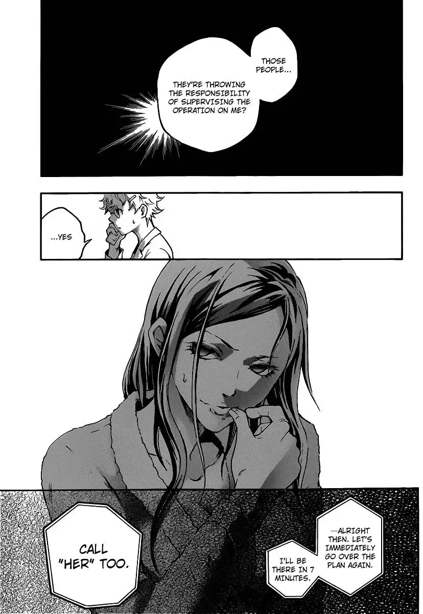 Deadman Wonderland Chapter 41 17